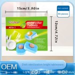 Dishwasher Tablets Supplier - Eco Friendly Multifunctional Dishwashing Cleaning