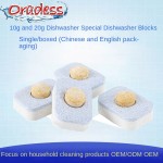Dishwasher Block Supplier - Wholesale Multi-Effect Three-in-One Solid Detergent