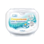 Dishwasher Tablets Manufacturer - OEM ODM Solid Detergent 50 Washes Automatic