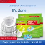 Dishwasher Tablets Supplier - Eco Friendly Multifunctional Dishwashing Cleaning