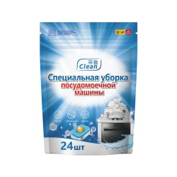 Dishwasher Tablets Factory - 24 Washes Automatic Detergent Eco-friendly Machine