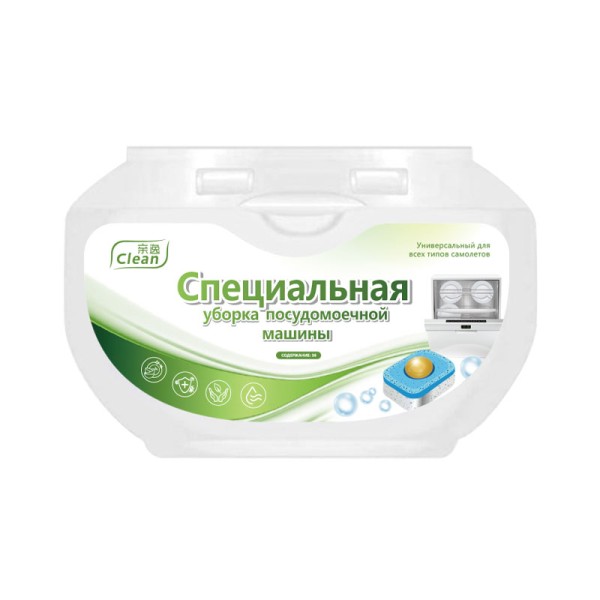 Dishwasher Detergent Supplier - OEM ODM Dish Washing Machine Tab 34 Washes