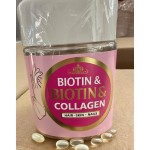 Collagen Biotin Gummies Supplier - Skin Hair Growth