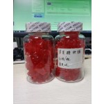 Collagen BBL Gummies Factory - Buttock Enhancement Candy