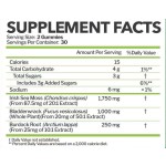 Immune Support Gummies Factory - Sea Moss Elderberry