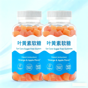 Eye Care Gummies Supplier - Lutein Visual Fatigue