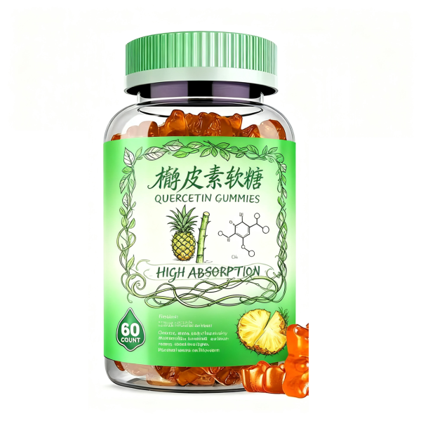 Quercetin Gummies Factory - Bromelain Immune Support