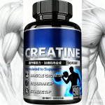 Creatine Capsules Manufacturer - Pre Workout Muscle