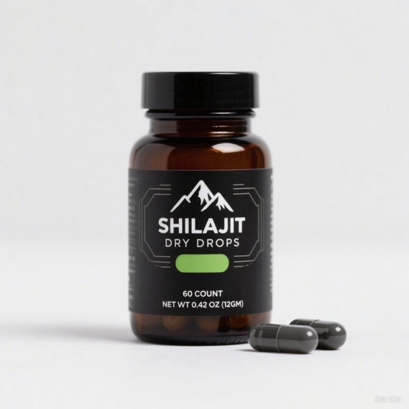 Shilajit Capsules Supplier - Himalayan 85 Minerals