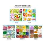 Collagen Plus Powder Manufacturer - Hydrolyzed Bird's Nest