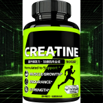 Creatine Capsules Manufacturer - Pre Workout Muscle