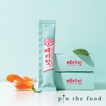 Enzyme Jelly Factory - Private Label Blueberry Protease Prebiotic Jelly