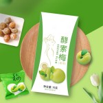 Beauty Fruit Supplier - High Quality Golden Fruit Detox Plum
