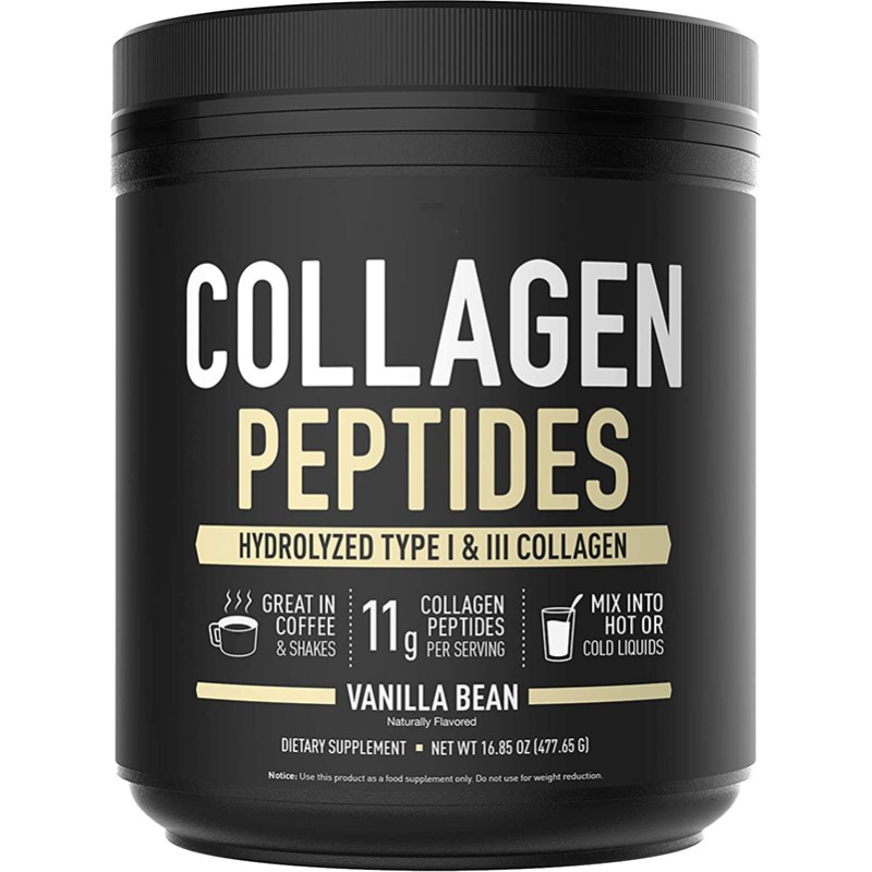 Collagen Protein Powder Supplier - OEM ODM Hydrolyzed Fish Collagen Peptide