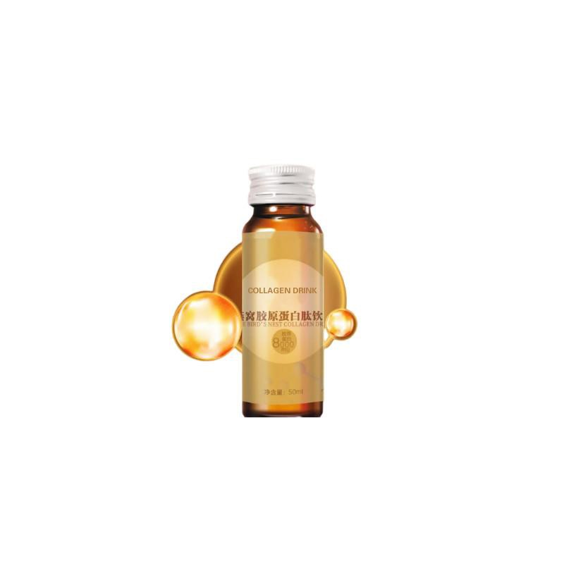 Collagen Drink Manufacturer - OEM Private Label Whitening Vitamins Oral Liquid