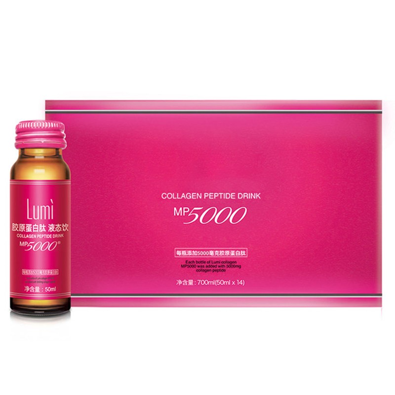 Collagen Drink Manufacturer - OEM ODM Private Label Skin Oral Liquid