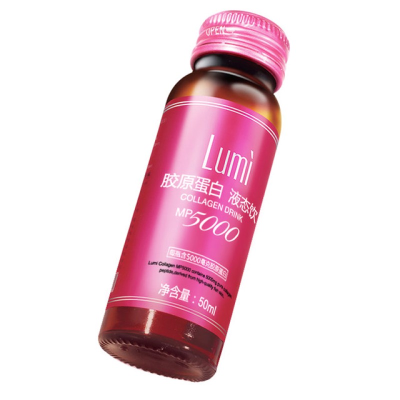 Collagen Drink Supplier - Private Label Anti-aging Birdnest 50ml Oral Liquid