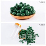 Omega-3 Soft Capsules Factory - 3-6-9 Fish Oils 1000mg