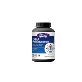 Omega 3 DHA Oil Manufacturer - Kids Brain Immune Support