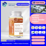 Sea Buckthorn Oil Softgel Factory - Aloe Vera Extract Capsule