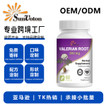 Beetroot Capsules Factory - Natural Root Extract