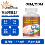 Ashwagandha Gummies Supplier - 60pcs Energy Sleep Stress