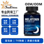 Coenzyme Q10 Capsules Supplier - Heart Health Anti Fatigue