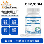 Amino Energy Gummies Factory - Pre Post Workout