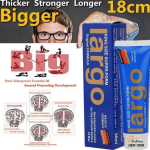 Evening Primrose Softgels Supplier - Oil Health Supplement