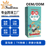 Matcha Powder Factory - Private Label Shaded Green