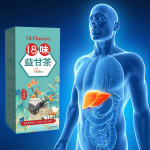 Matcha Powder Factory - Private Label Shaded Green