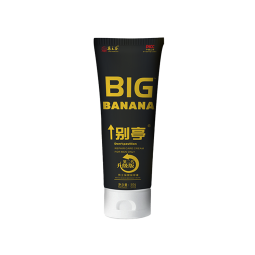 Joint Cream Manufacturer - Tendon Repair Concentrate