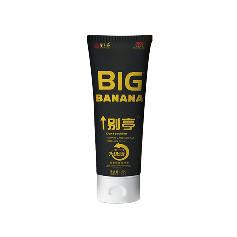 Joint Cream Manufacturer - Tendon Repair Concentrate