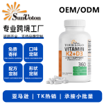 Vitamin Gummies Supplier - Bone Joint Calcium D3