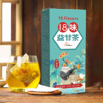 Matcha Powder Factory - Private Label Shaded Green