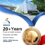 Maca Capsules Manufacturer - OEM ODM Natural Herbal Energy Supplement