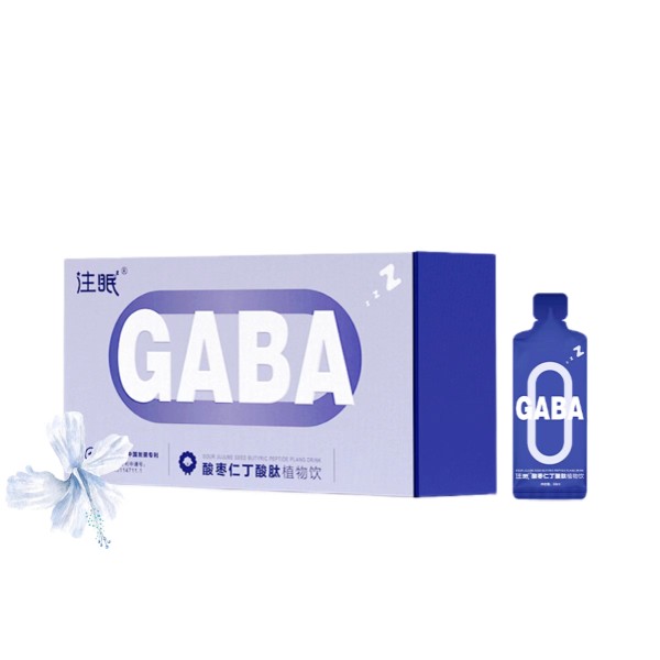 Solid Drink Manufacturer - Body Building Instant Healthy GABA Sleep Aid