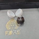 Men's Pills Manufacturer - Factory Direct OEM Natural Herbal Ingredients