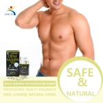 Maca Tablets Supplier - Customized Men's Supplement Boost Male Energy