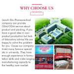 Probiotic Gummies Factory - Wholesale Women Cranberry Prebiotic Gummy