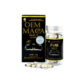 Maca Tablets Manufacturer - Plant Extracts Ginseng Polygonatum Natural