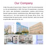 Moringa Drops Manufacturer - OEM ODM Leaf Extract Drops Supplement