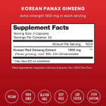 Red Ginseng Capsules Manufacturer - OEM ODM High Quality Male Enhancement