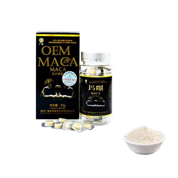 Maca Tablets Supplier - Best Selling Powerful Health Male Enhancement