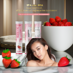 Glutathione Effervescent Tablets Manufacturer - Bird's Nest Collagen Vitamin