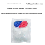 Dishwasher Pods Supplier - Solid Gel Liquid Shapes Convenient Kitchen Use