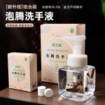 Hand Soap Tablets Manufacturer - Eco-friendly Biodegradable Vegan Formula Gift