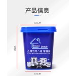 Moisture Absorber Box Factory - Customized Portable Deodorant