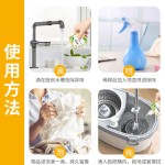 Toilet Cleaner Block Factory - Household Chemical Detergent