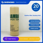 Body Lotion Factory - 600ml Herbal Papaya Moisturizing